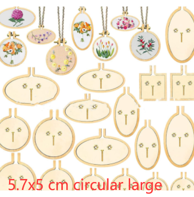 Wooden Mini Embroidered Stretch Jewelry