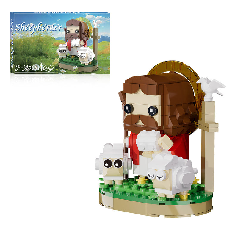 Hirten-Jesus Kreatives Design Bausteinmodell