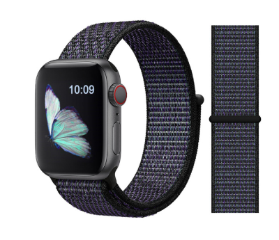 Uhrenarmband