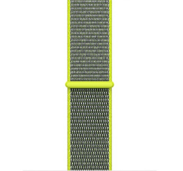 Uhrenarmband