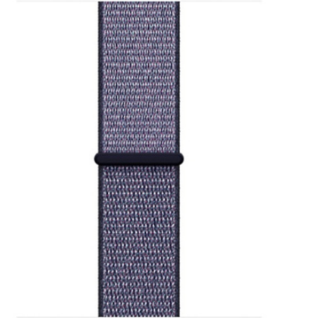 Uhrenarmband