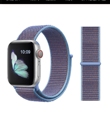 Uhrenarmband