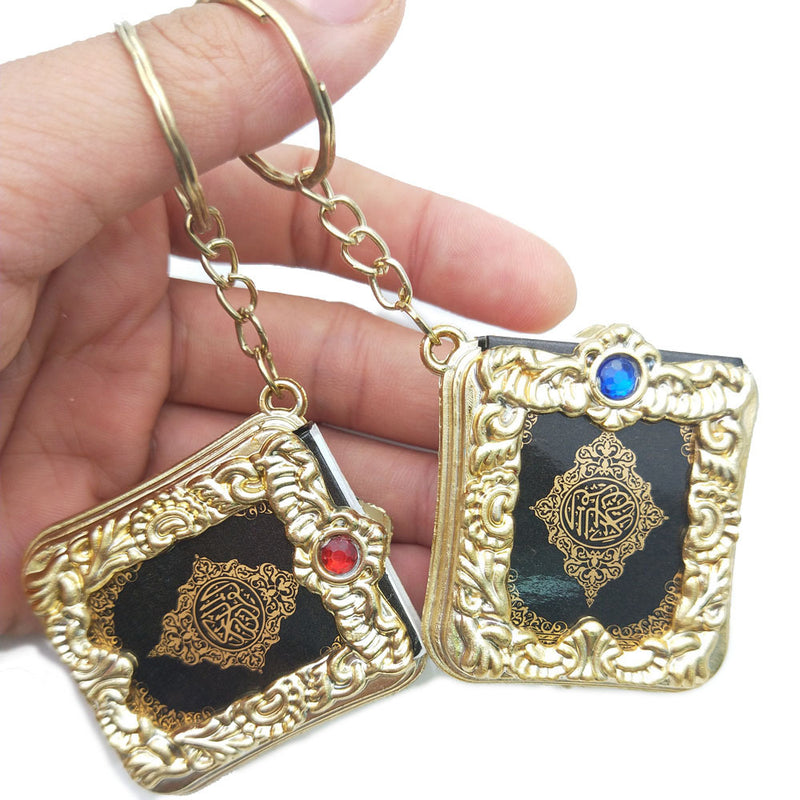 Koran Schlüsselanhänger Anhänger Ring
