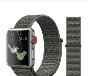 Uhrenarmband