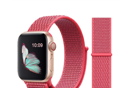 Uhrenarmband