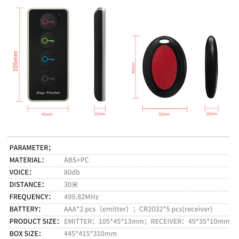 Wireless Key Locator One-to-four Locator