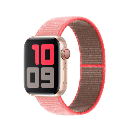 Uhrenarmband
