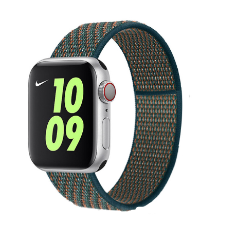 Uhrenarmband
