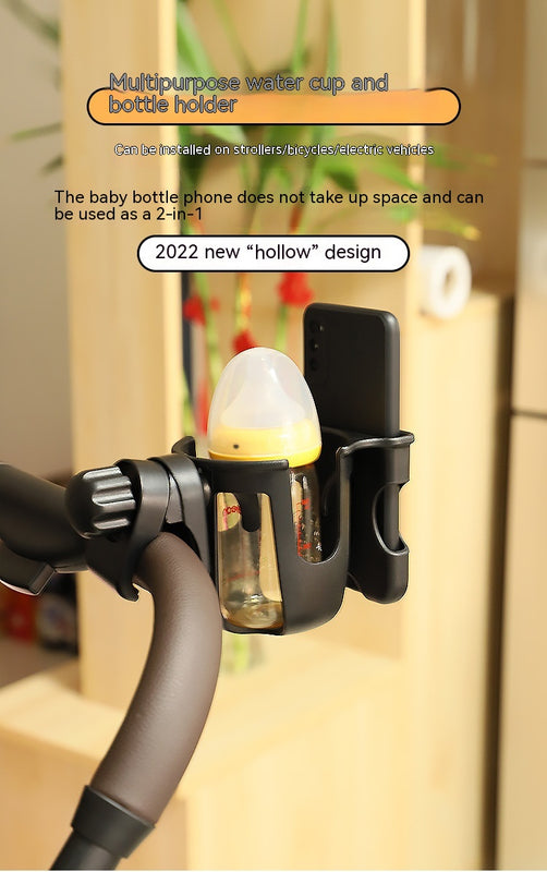 Electric Car Water Cup Holder