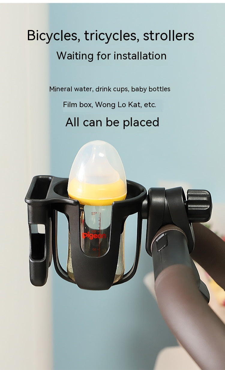 Electric Car Water Cup Holder