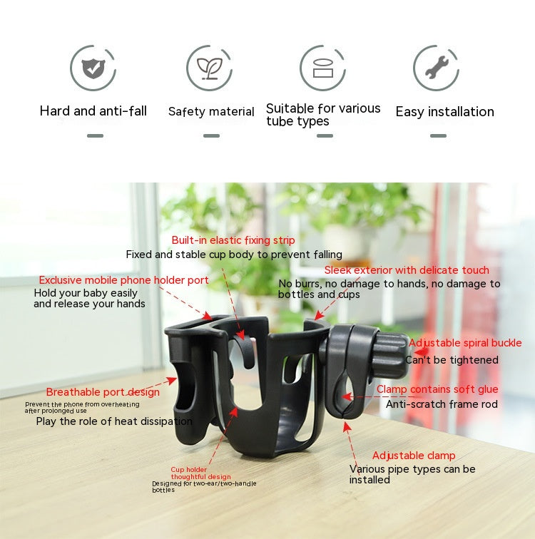 Electric Car Water Cup Holder