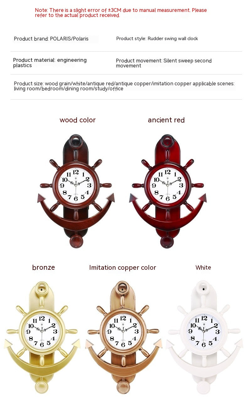 Living Room Mediterranean Rudder Mute Personality Clock