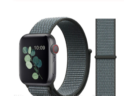 Uhrenarmband