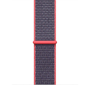 Uhrenarmband