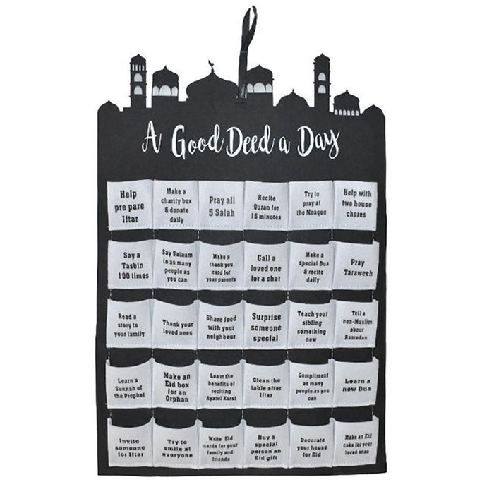 Mubarak Eid Ramadan Fabric Wall Calendar