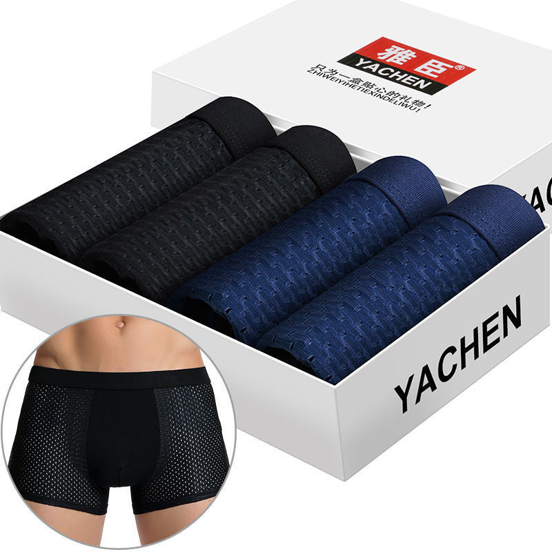 Boxershorts aus seidigem Mesh