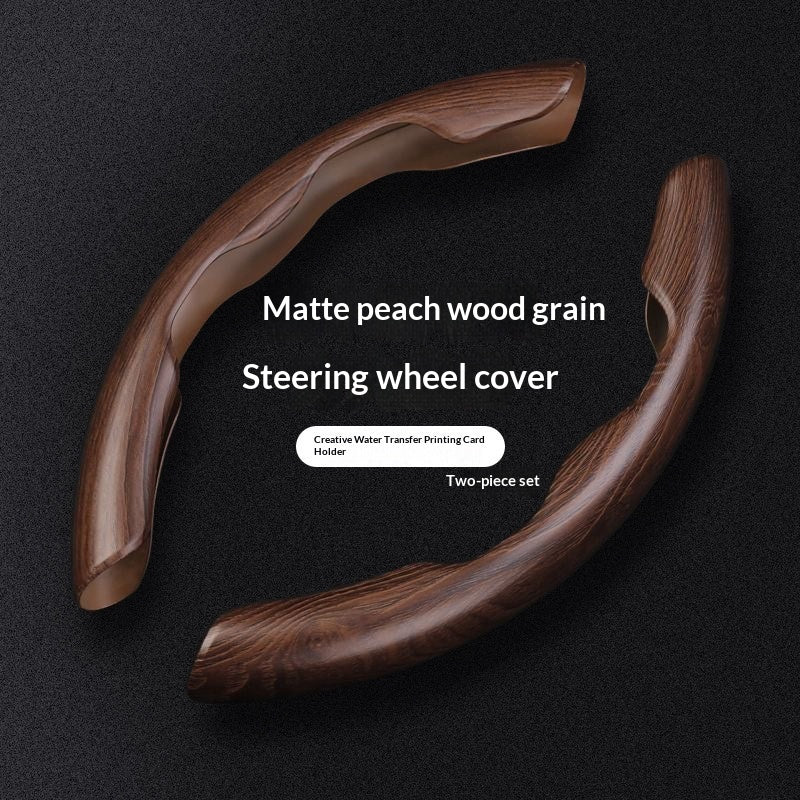 Water Transfer Printing Grain Steering Wheel Cover