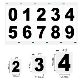 High Temperature Resistant Signboard Reflective Waterproof Pvc Adhesive Number Paper