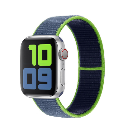 Uhrenarmband