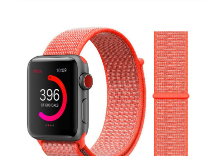 Uhrenarmband