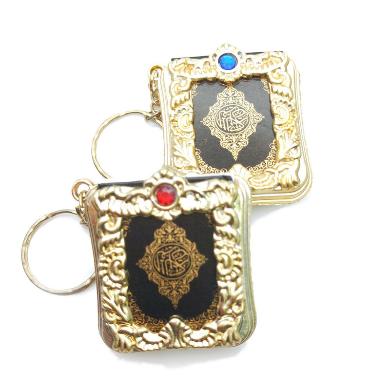 Koran Schlüsselanhänger Anhänger Ring