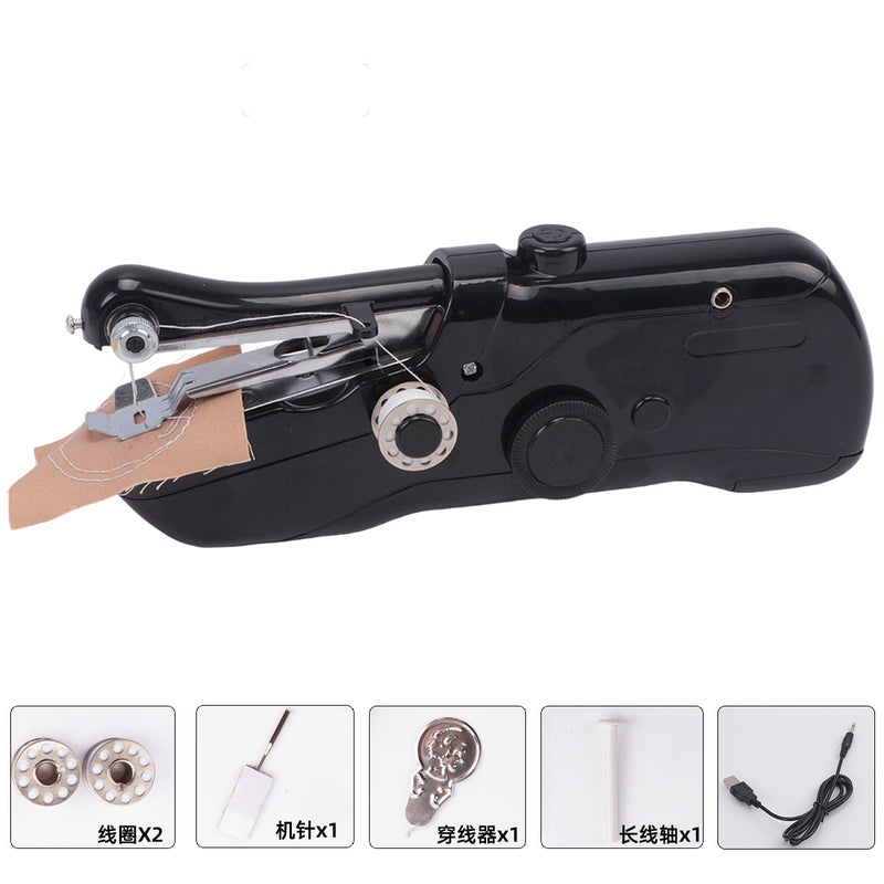 Mini Portable Hand-held Sewing Machine
