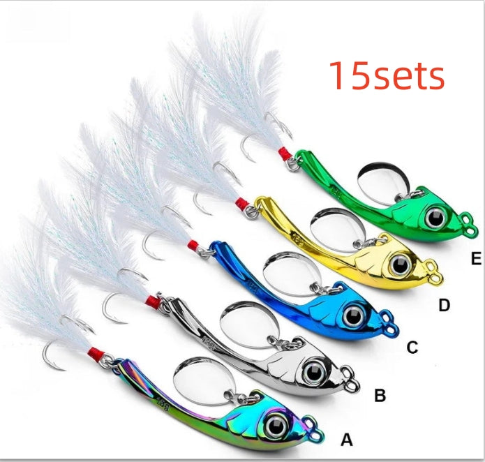 Lure String Moon Spinning Sequins Long-distance Casting