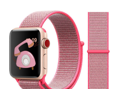 Uhrenarmband