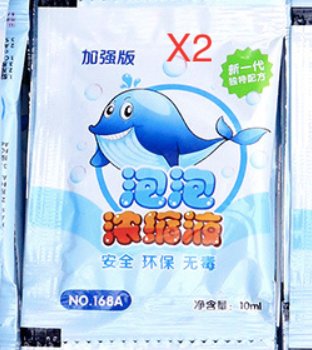 Bag Bubble Water