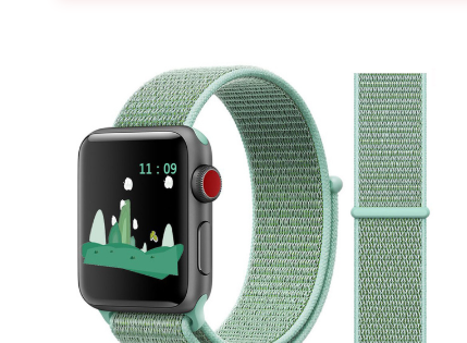 Uhrenarmband