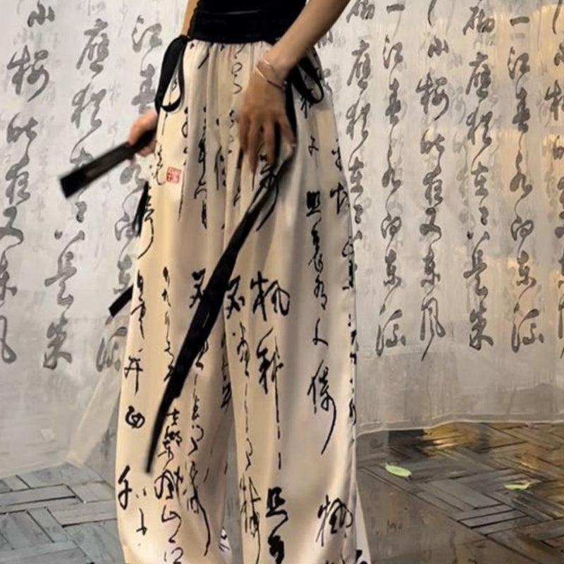 Hosen im chinesischen Stil mit Bindeband und weitem Bein