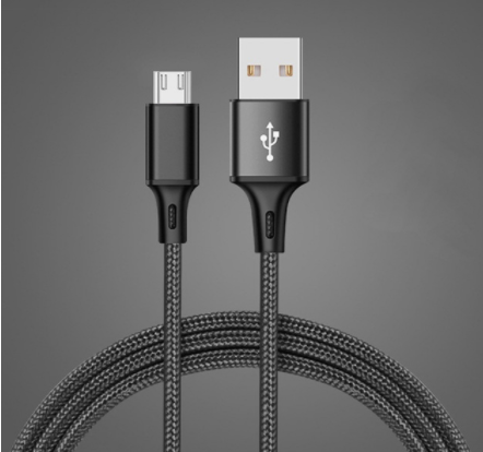 Datenkabel