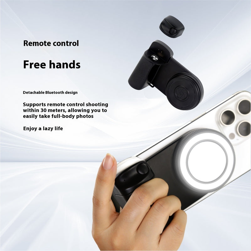 Live And Photo Magnetic Anti-shake Photography Fill Light