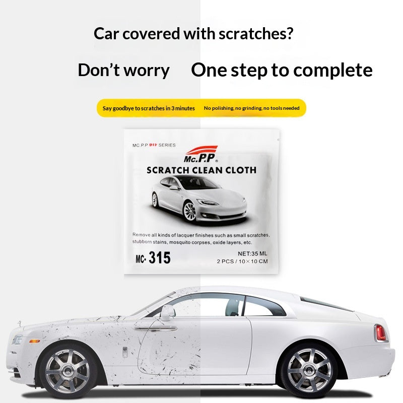 Portable Household Car Scratch Repair Cloth
