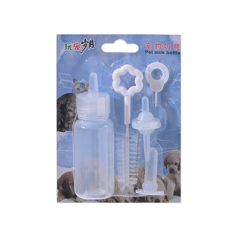 Biberão para Animais 60 Ml Cães e Gatos