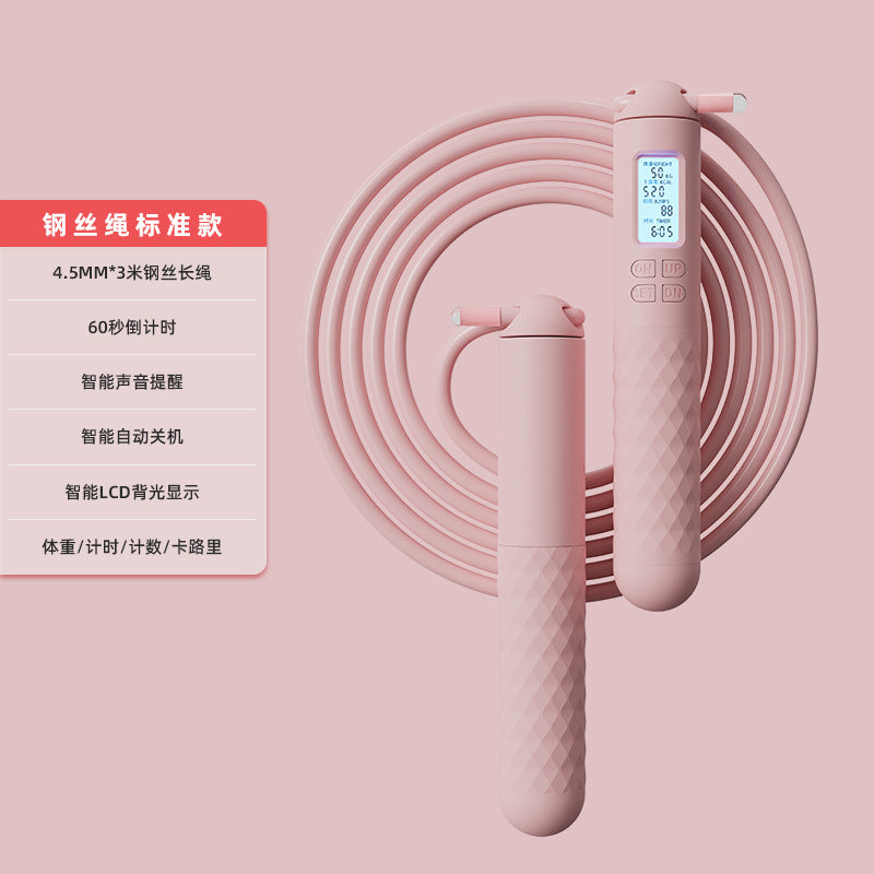Rope Skipping Dual-purpose Weight-bearing Intelligent Electronic Counting