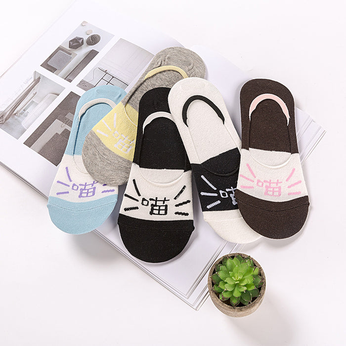 Women's Pattern Cotton Cartoon Invisible Socks