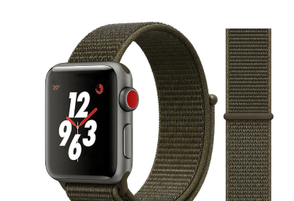 Uhrenarmband