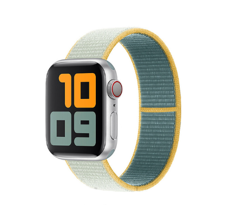 Uhrenarmband