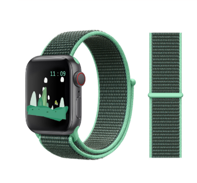 Uhrenarmband