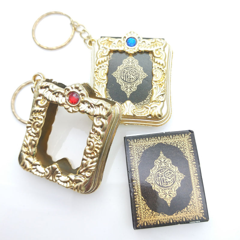 Koran Schlüsselanhänger Anhänger Ring