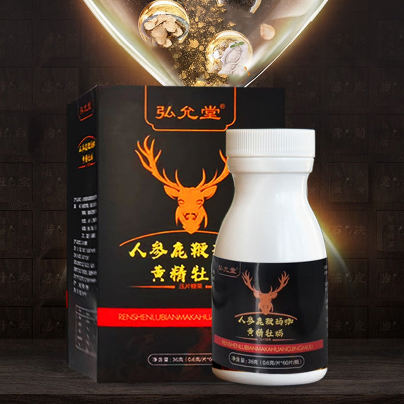 Ginseng Deer Pizzle Maca Polygonatum Sibiricum Oyster Peptide Tablets