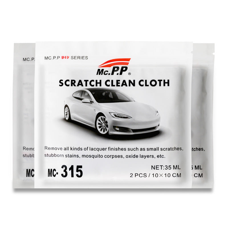 Portable Household Car Scratch Repair Cloth
