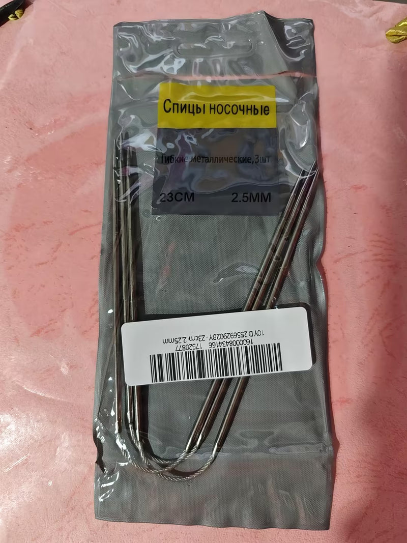 Circular Knitting Bird Needle Ring Needle Is 23cm Short