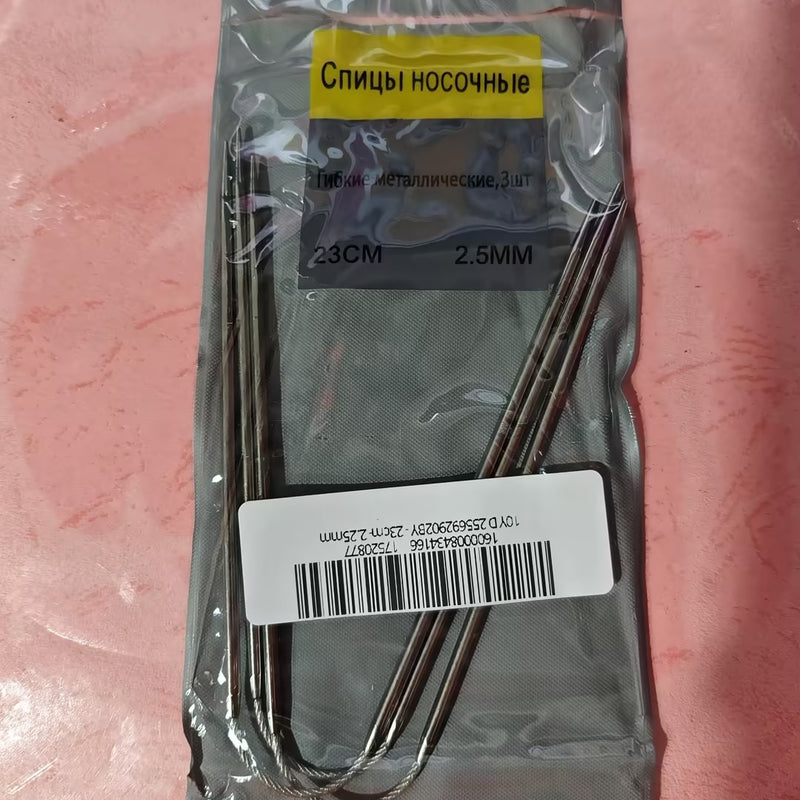 Circular Knitting Bird Needle Ring Needle Is 23cm Short
