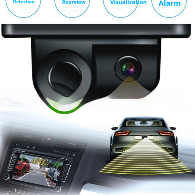 Image Back-view Integrated Machine