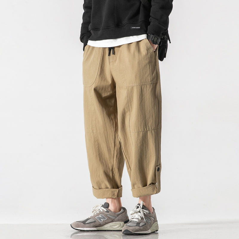 Men's Loose Straight Versatile Patchwork Casual Pants