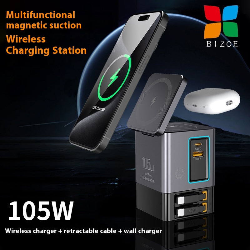 105W Multifunctional Magnetic Wireless Gallium Nitride Charger