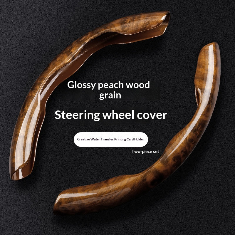 Water Transfer Printing Grain Steering Wheel Cover