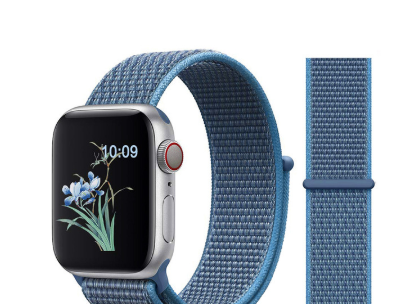 Uhrenarmband